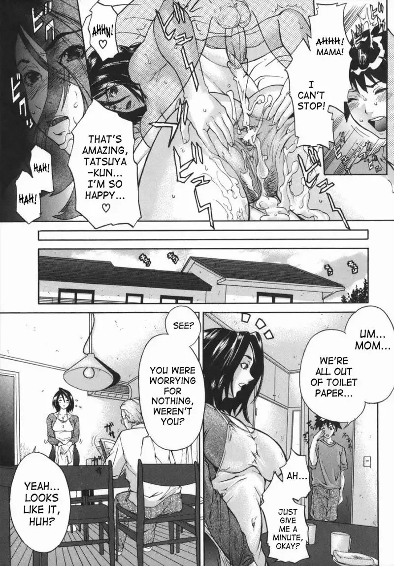 Boinzuma5 - Glossy Stepmother