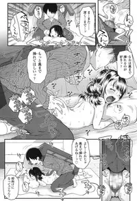 COMIC LO 2015-01