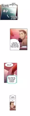 [BAK Hyeong Jun] Sweet Guy Ch.1-49 (English) (YoManga) (Ongoing)