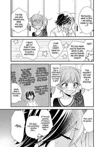 [Sweet Pea, COCOA BREAK (Ooshima Tomo, Ooshima Towa)] Joshi Kouishitsu Kikaitaisoubu [English] [WindyFall Scanlations] [Digital]