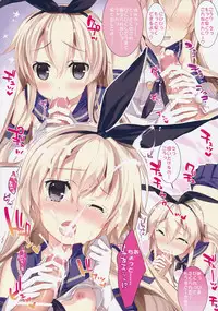 (C85) [ESSENTIA (Fujima Takuya)] Kuchikukan Collection (Kantai Collection -KanColle-)