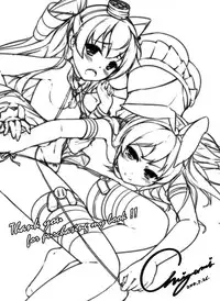 (FF24) [Mukousharan (Chiyami)] COMIC Kazetsuama (Kantai Collection -KanColle-) [Chinese]
