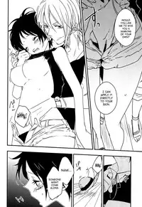 [Statice (Yurihara Aki)] Namizou Sugoi Zou (ONE PIECE) [English] [SaHa]