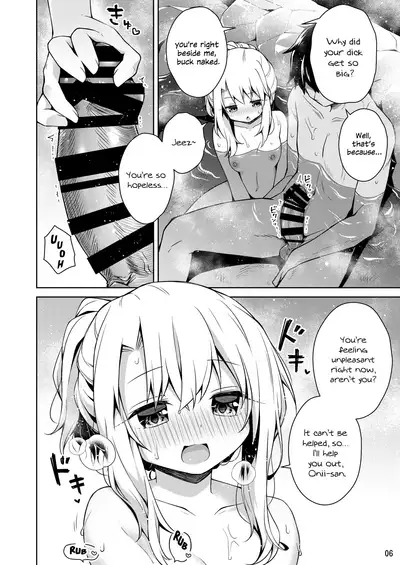 Illya to Issho ni Onsen Hairo | Entering The Hot Spring With Illya