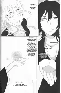 (C82) [Shouga Udon, Kareha (Tamago, Koudzuki Shinobu)] Marshmallow chocolate (Bleach) [English] [Fated Circle]