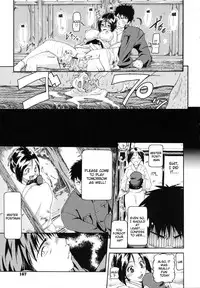 [Kurokoshi You] in Suru? [English] {doujin-moe.us}