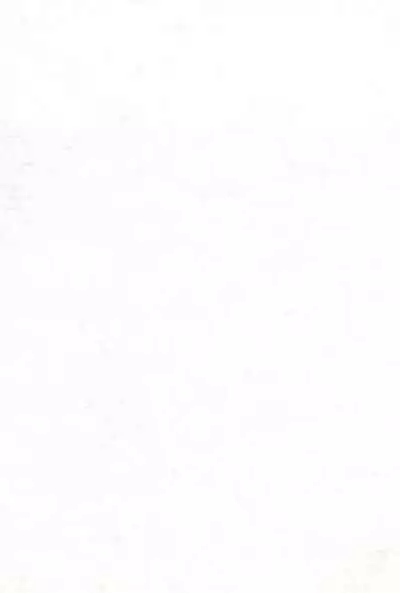 [IZUYa (Izumi Hiro 4gou)] Dai-10 Wakusei Sekkinchuu! (Ashita no Nadja)