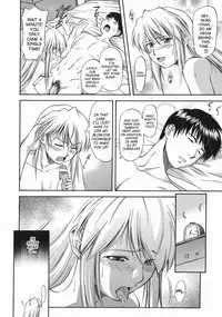 [Nagare Ippon] Offside Girl [English] [SaHa]