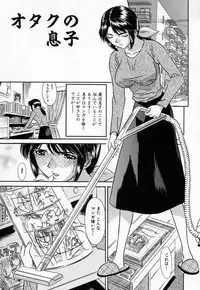 [Kiki] Bishoujo Zecchou 48renpatsu | The Beauty Girl Fuck FortyEight Time To The Top