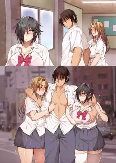 Nekura Megane ♀