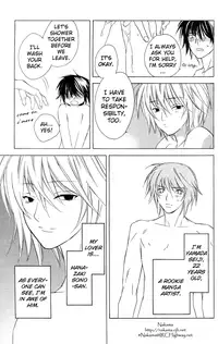 Sensitive Pornograph