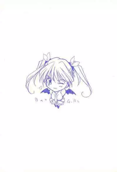ARI-ARI 3