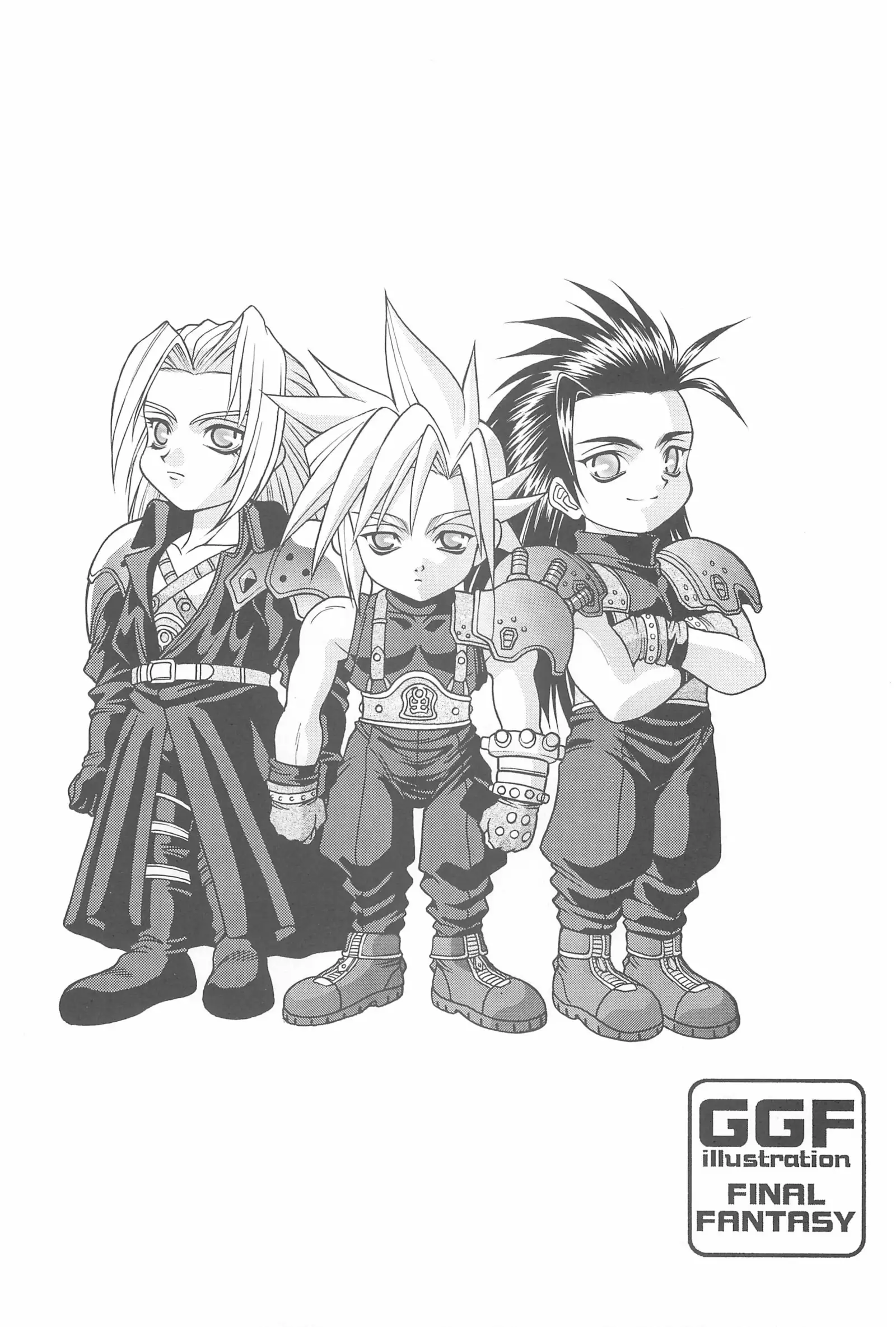 Game Giga Fantasy 3
