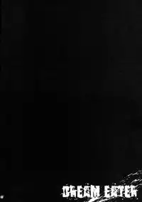 (C74) [PIGGSTAR (Nagoya Shachihachi)] DREAM EATER (Soul Eater) [English] [Anonymous Scanner]