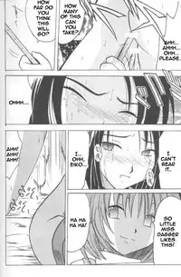 Junshin wa Kiri ni Kiyu (Final Fantasy IX) [English] [Rewrite]