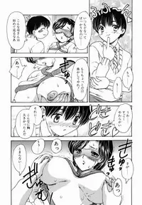 [Hiryuu Ran] HA-HA
