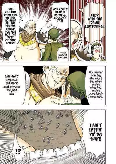 [Uru] Elf Hime no Gyakushuu 3 | Elf Princess Strikes Back III (Ongoing) [English]