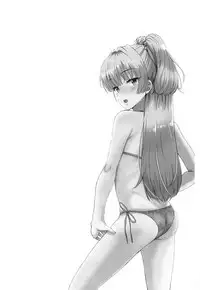 rikasan