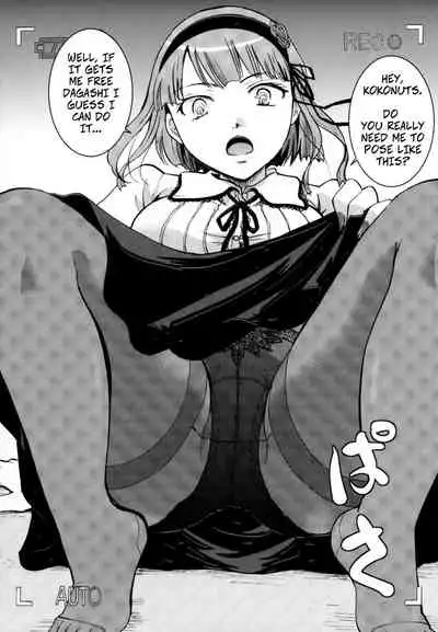 (C89) [Candy Pop (Itou Ei)] Muchi Shichu to Shoku Zato Kurocchi Shasei Dake! | Situations of Unknowingly Eating Cum and Crotch Cum Shots! (Dagashi Kashi) [English] [CopyOf]