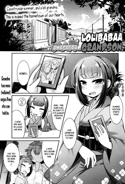 [Amagaeru] Youkai Koryouriya ni Youkoso - Welcome to apparition small restaurant [English] {CapableScoutMan & bigk40k & mysterymeat3}