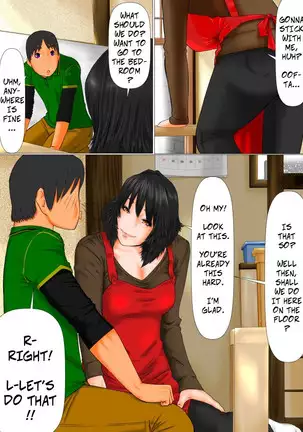 Boku to Dareka no Okaa-san -- Mother and Child Orgy Club Ch2 - Me and Someone's Mom