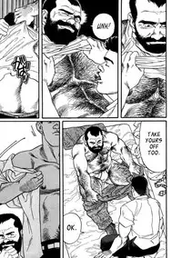 [Tagame Gengoroh] Ore no Sensei | My Teacher (Jujitsu Kyoshi) [English] [Leon990]