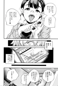 COMIC Megastore Alpha 2016-05