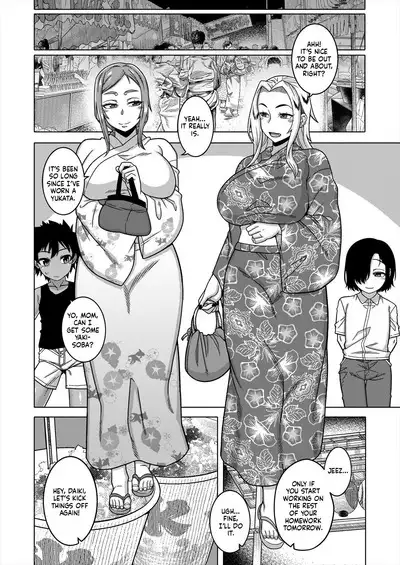 Boku no Kaa-chan to Ore no Mama Ch. 3