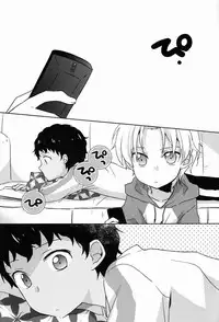 (Shota Scratch 18) [Kinako GyuuNyuu (Tomoharu)] Musunde Hiraite (Ginga e Kickoff!!)