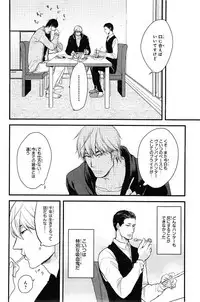 CIEL 2015-01