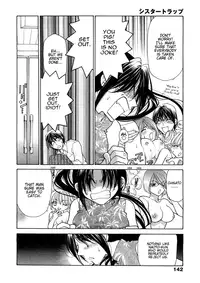 [Oohashi Kaoru] Sister Trap [English] [Solaris-SVU]
