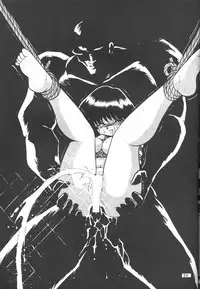 (C55) [Thirty Saver Street 2D Shooting (Maki Hideto, Sawara Kazumitsu)] Silent Saturn 7 (Sailor Moon) [English]