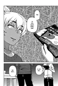 [Takatsu] Hitozuma A-san to Musuko no Yuujin N-kun - Married wife A and son's friend N-kun [English]