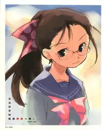 [E＝MC2] Meganeko E=mc2 illustrations