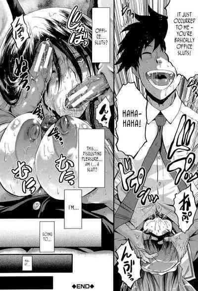 [SINK] Office Nikubenki, Sono 4 | Office Sluts, Part 4 [English] [joobuspaidatr] [Digital]