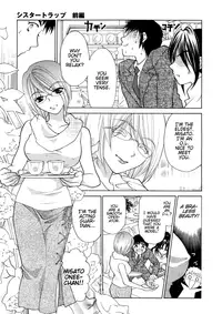 [Oohashi Kaoru] Sister Trap [English] [Solaris-SVU]