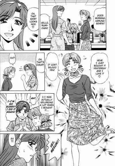 Caster Natsume Reiko no Yuuwaku Vol. 2 Ch.1-5