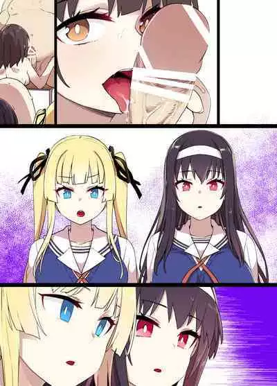 [Kusayarou] Saekano NTR Manga 16P - Saimin Sennou & Bitch-ka (Saenai Heroine no Sodatekata)