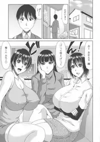 [Kai Hiroyuki] Kyonyuu Eromangaka-san to no Pakohame Shiryouzukuri wa Taihen desu!