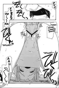 (C83) [Angyadow (Shikei)] Extra 12 (The Legend of Heroes: Zero no Kiseki) [English] [Dahuuundge]