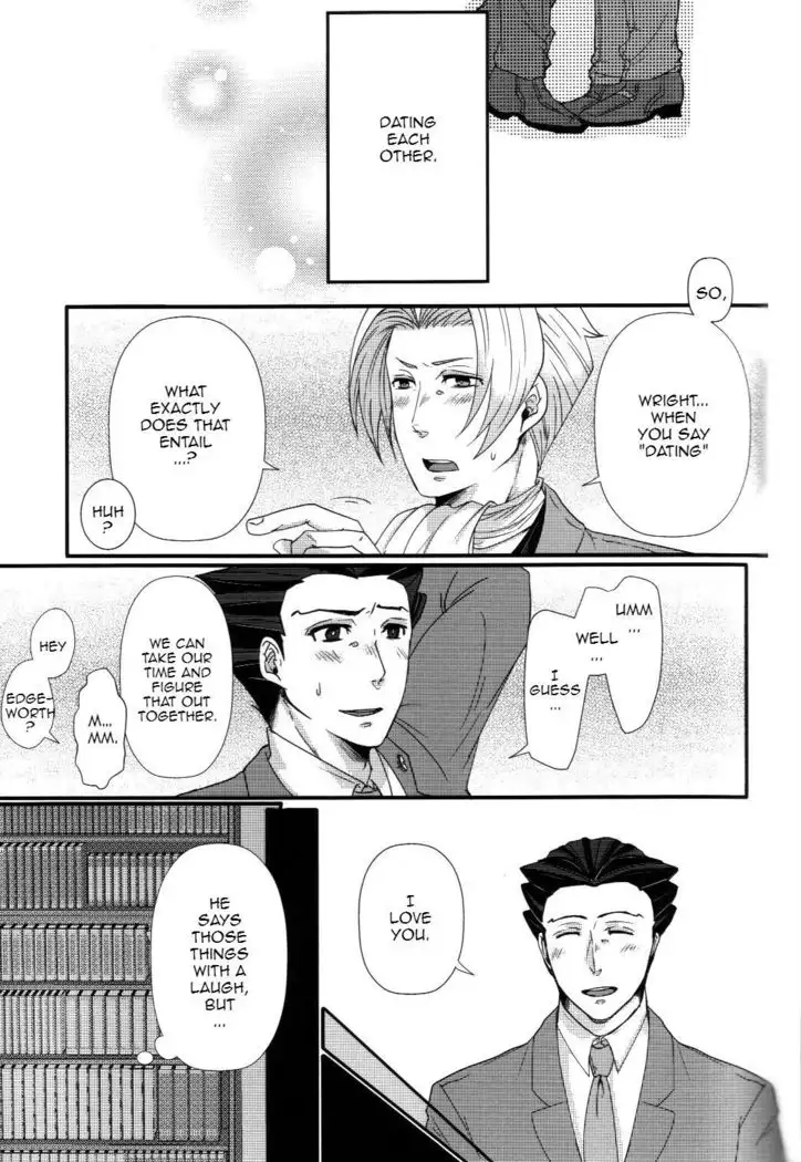 Sensitive Honey
