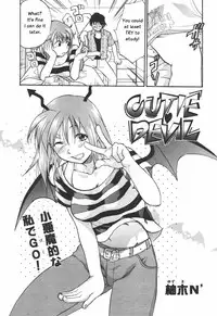 [Yuzuki N Dash] Cutie Devil (COMIC Tenma 2006-07) [English]