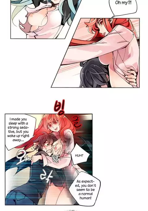 Lilith`s Cord Ch.1-10