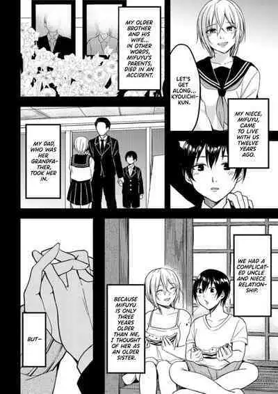 Onegai… Mou, Ikasenaide… Shiki no Zenjitsu made Toshishita no Oji ni Dakare Tsuzuketa Watashi wa… 1