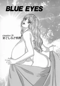 [Tohru Nishimaki] Blue Eyes 4