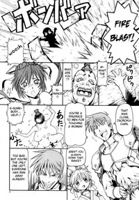 (SC35) [Toraya (ITOYOKO)] KICHIKU DE PON! 2 Yamamoto Isoroku Kikiippatsu (Sengoku Rance) [English] [Fated Circle]