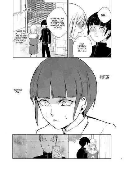 Kyuudou Danshi 4 Hentai Choukyou | Archery Boys 4 x Training To Be Broadcast