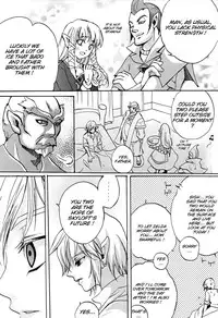 (HaruCC18) [Usagi Paradise (Misa)] Hajimete no Natsu | The First Summer (The Legend of Zelda: Skyward Sword) [English]