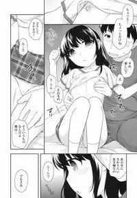 COMIC LO 2017-06 [Digital]