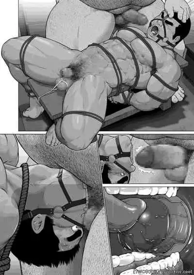 Ch. 2 Kutsugyaku no Nikutai